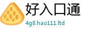 2025新门正版免费资本将2025年天天彩资料大全图片